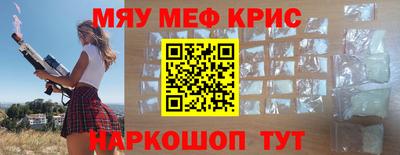первитин Ликино-Дулёво