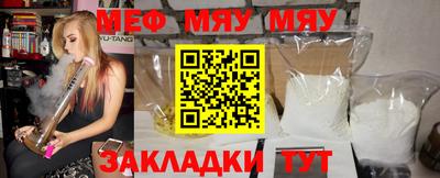 винт Лесосибирск