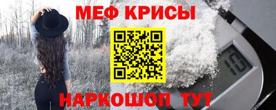 героин Ливны