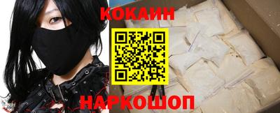 винт Лесосибирск