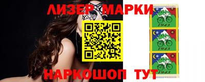 героин Ливны