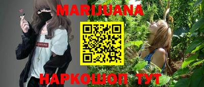 винт Лесосибирск