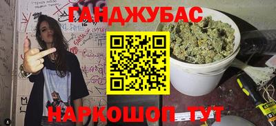 первитин Ликино-Дулёво
