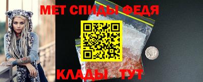 героин Ливны