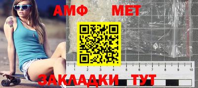 героин Ливны
