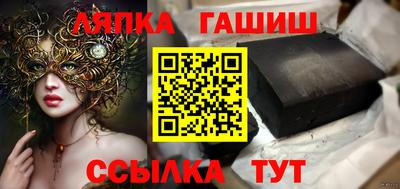 первитин Ликино-Дулёво