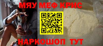героин Ливны