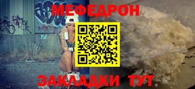 героин Ливны