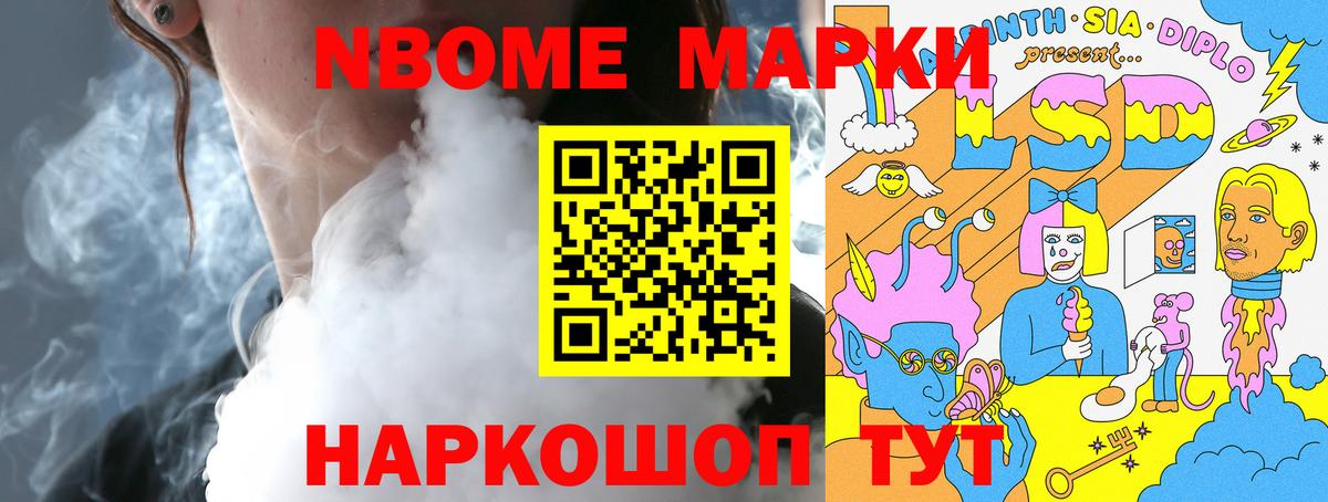 Тулун  Лсд 25 экстази кислота  LSD-25 экстази кислота  Вход с VPN 